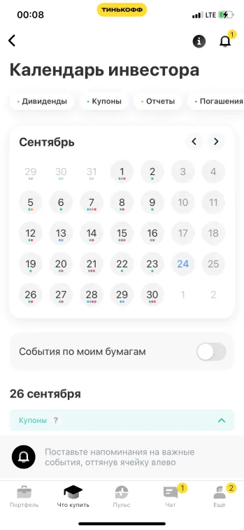 19