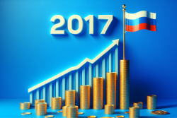 Лучшие российские акции на 2017 год