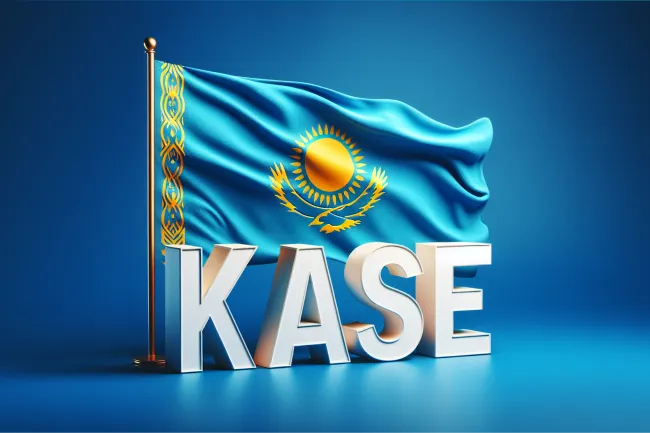 Индекс KASE