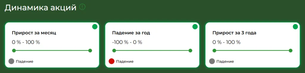 Разворот1