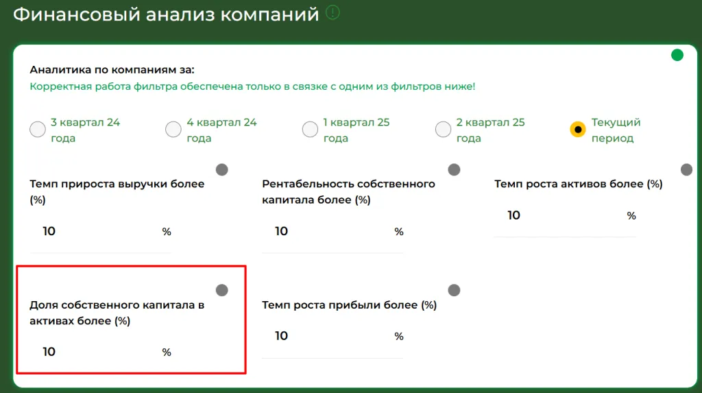 ДСК1