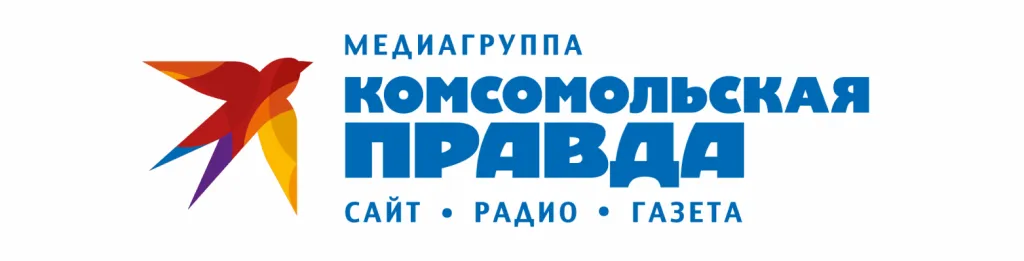 Комсомольская правда
