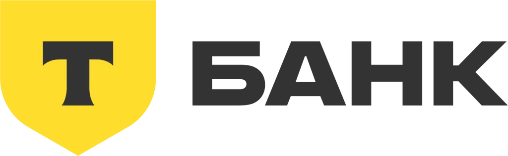 Брокер Тинькофф