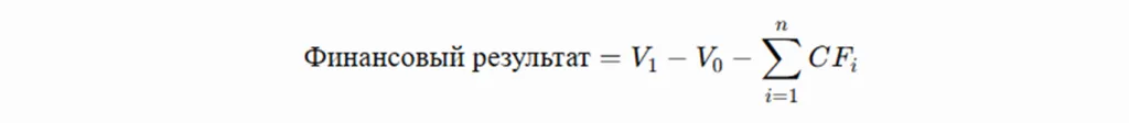 Формула 2