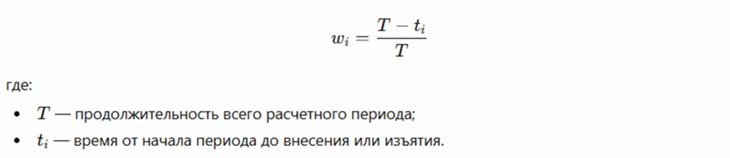 Формула 5